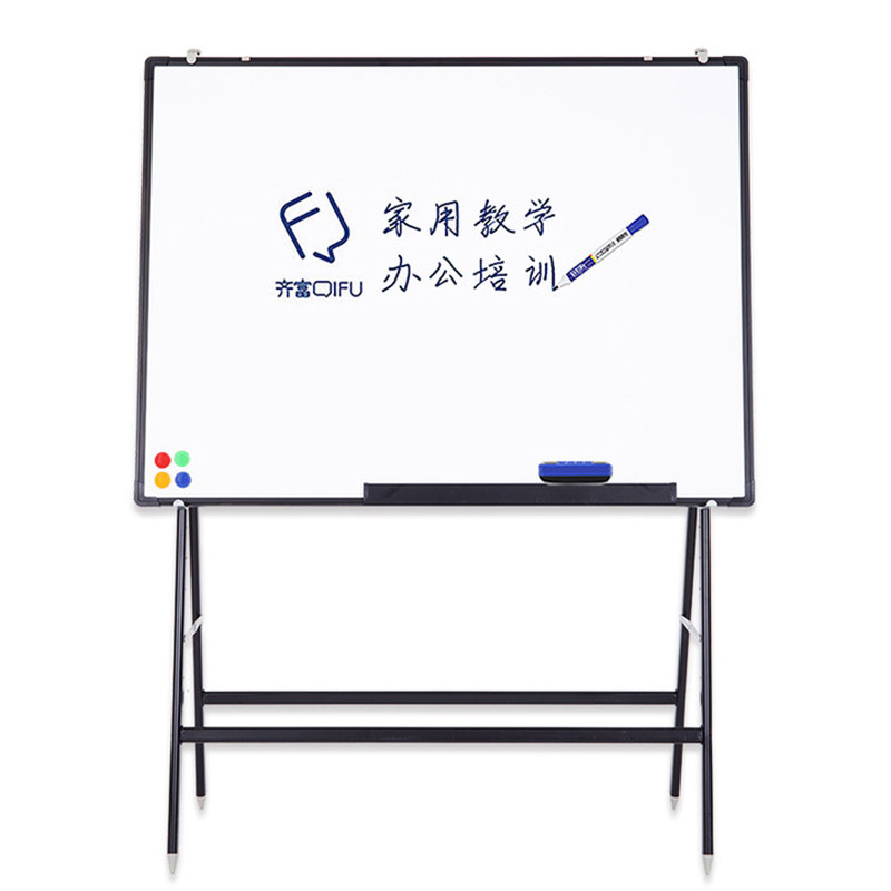 齐富商用立式可折叠讲课写字板