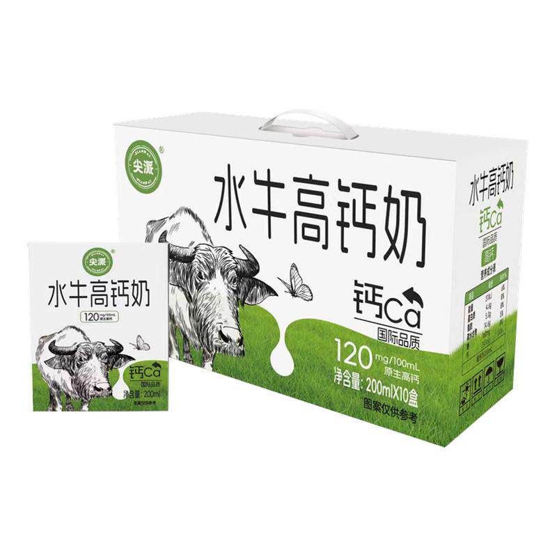 尖派水牛高钙奶200ml*10盒