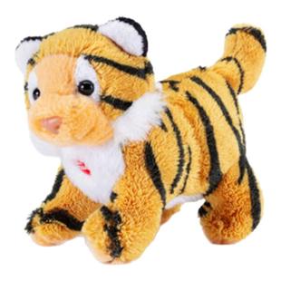 意大利trudi老虎挂件玩具包包挂饰钥匙扣玩偶生日礼物送女友娃娃