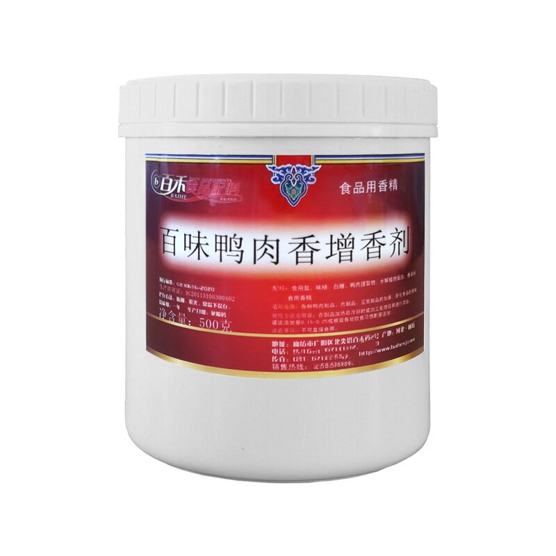百禾肉类增香剂叫花鸡