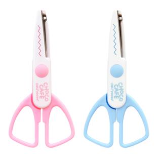 得力花边剪小学生用美工圆头小号花边剪波浪小孩美术儿童小剪刀手工幼儿园宝宝剪纸刀95373