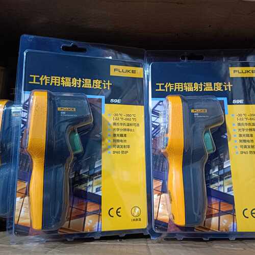 FLUKE/福禄克F59E工业红外测温枪