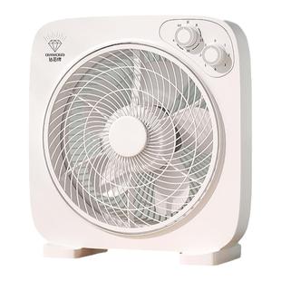 钻石牌电风扇家用台式转页扇鸿运扇学生宿舍台扇迷你小风扇电扇