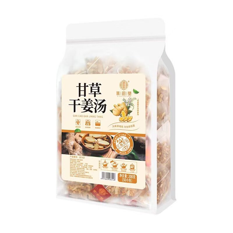 谯韵堂甘草干姜汤茶50小包新款