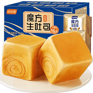 比比赞魔方生吐司面包整箱早餐