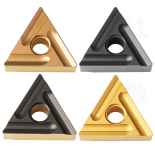 刃天下数控刀片三角形刀片 TNMG160404R-M/08L-ZC/S 开粗数控刀片