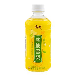 康师傅冰糖雪梨330mL*12瓶果汁饮料饮品整箱装家庭旅行超值装