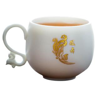 龙凤盏茶杯德化白瓷羊脂玉主人杯个人专用单杯情侣把杯功夫品茗杯
