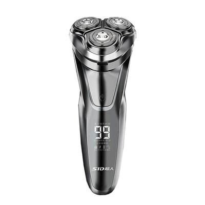 超人剃须刀男士电动刮胡刀10W