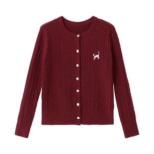 IAmMIX27圆领针织开衫女长袖短款学院风麻花纹休闲百搭软糯毛衣女