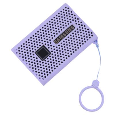 适用三星T7固态硬盘保护套