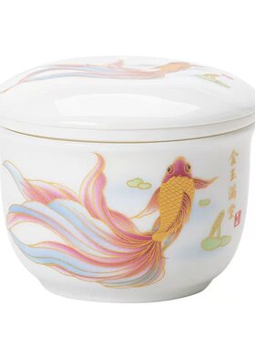 金玉满堂锦鲤便携旅行茶具套装