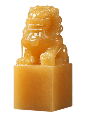 米黄玉狮子印章摆件招财镇宅