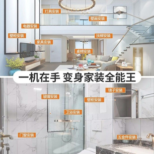 五H金电工维修多功能工具箱组 促销 科麦斯家用电钻电动手工具套装