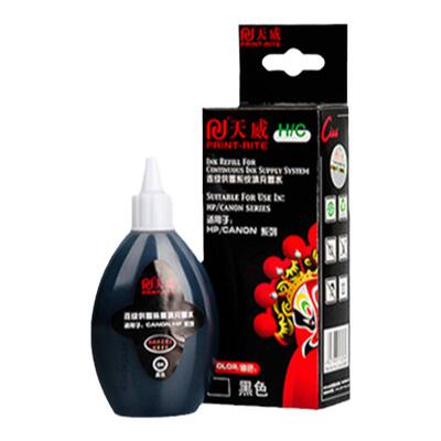 适用墨水天威佳能打印机