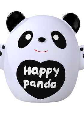 创意大号熊猫只进不出存钱罐摆件