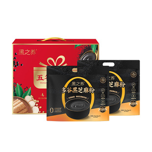 五谷磨房核桃芝麻黑豆粉猴头菇山药粉伴手礼精致礼袋过年送礼年货