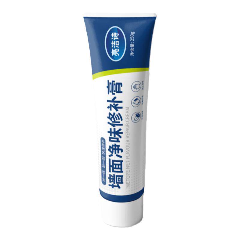 补墙膏白色墙面修补膏家用出租屋防水免漆修复窟窿裂缝内墙腻子膏