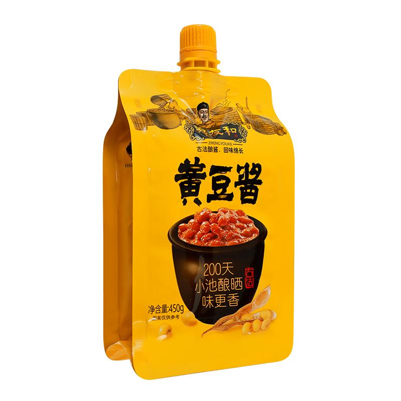 450g*3袋东北大酱郑友和黄豆酱即食熟酱蘸菜酱豆瓣酱大豆酱料调味