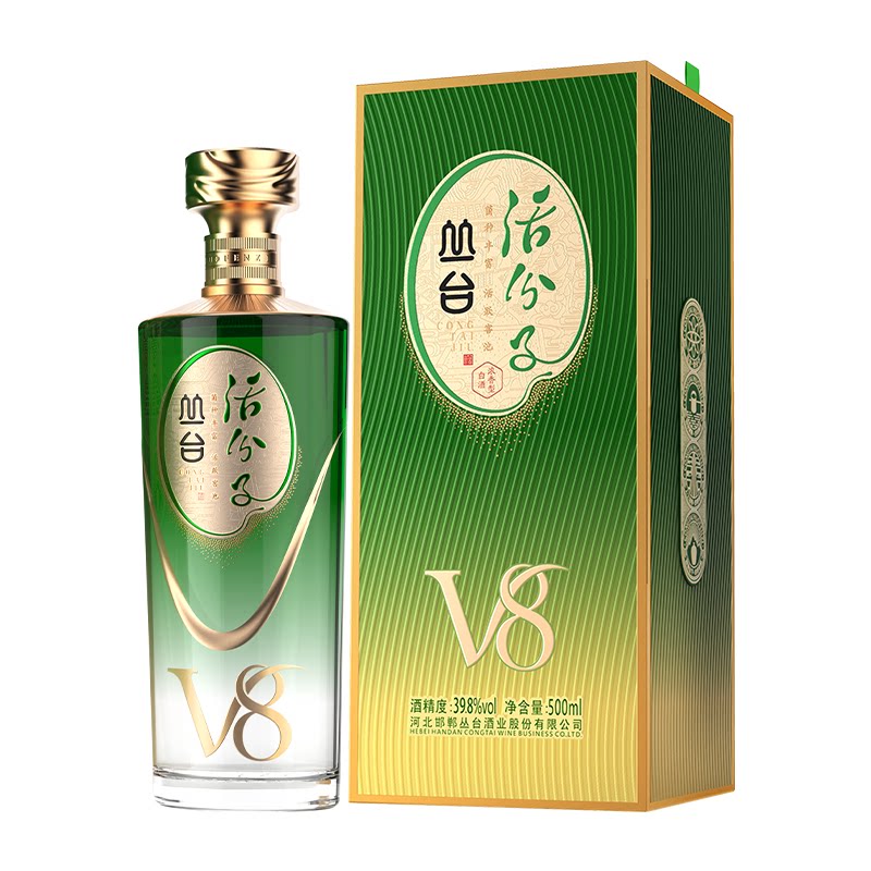 丛台酒活分子V8整箱39.8度浓香型