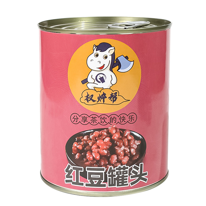 红豆罐头900g整箱87.8