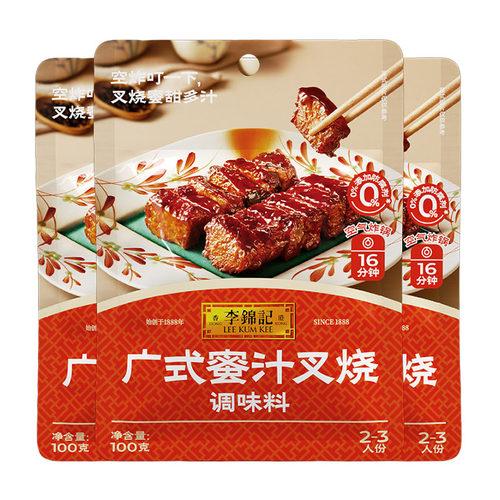 【百补】李锦记拿手菜广式蜜汁叉烧酱蒜香骨糖醋汁100g多规格