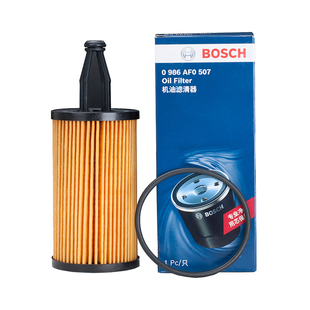 适配奔驰S320 ML350 GLE GLS400 R400 CLS级E级SL博世机油滤芯格