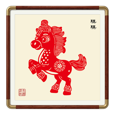 非遗蔚县马年手工剪纸相框摆件