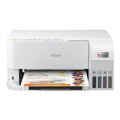 爱普生商用无线办公打印一体机