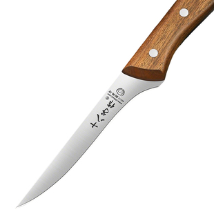 十八子作剔骨刀屠宰牛羊分割刀剥皮放血尖刀屠夫杀猪专用商业正品