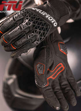 AMU摩托车骑行手套夏季半指男机车全指手套防摔透气四季骑行装备