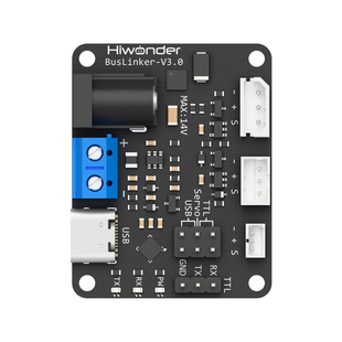 幻尔 舵机调试板BusLinker V3.0 机械臂TTL串口/USB通讯驱动模块