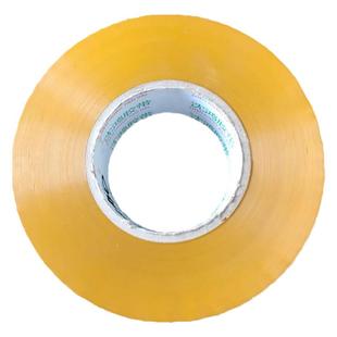 沈鸿包装直销高粘封箱胶带封箱带米黄色胶带纸定做4.5宽4.0厚包邮