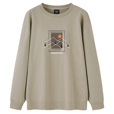 这个卫衣的颜色，真的超级显白！