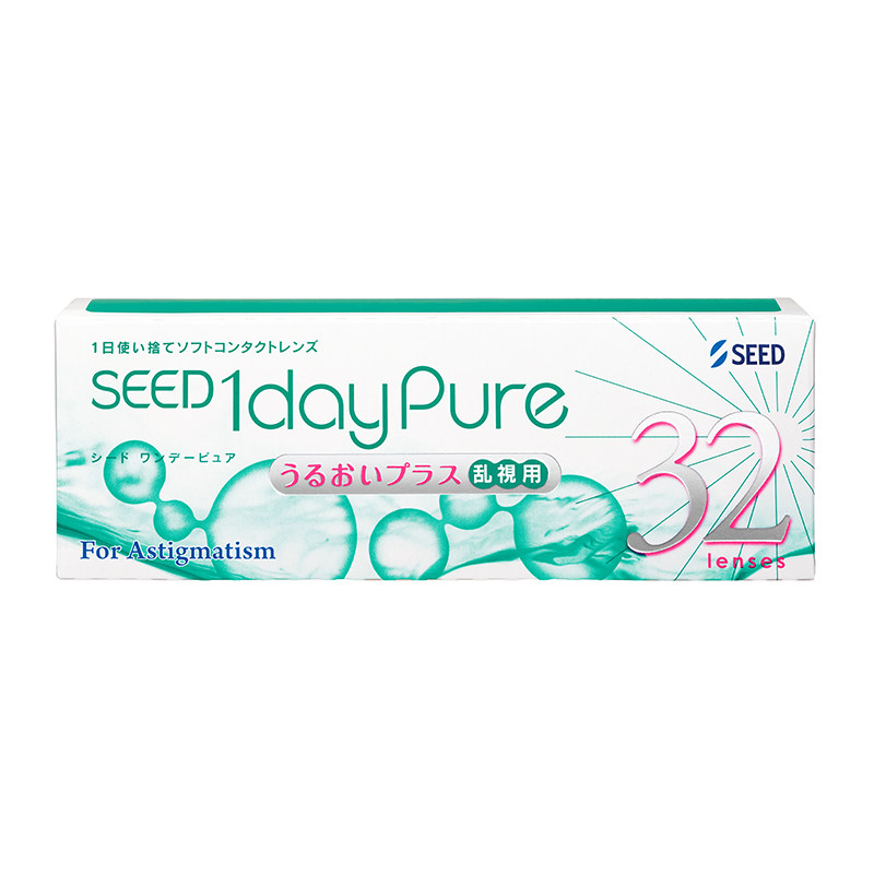 SEED日本实瞳散光隐形眼镜日抛近视散光32片舒适轻薄现货无需定制