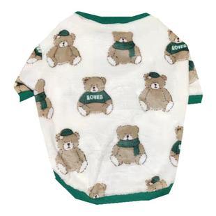 宠物狗狗毛绒睡衣秋冬保暖法斗巴哥英斗胖狗衣服柯柴犬基恶霸棉服