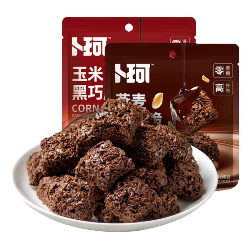 卜珂零点燕麦黑巧脆零蔗糖零食