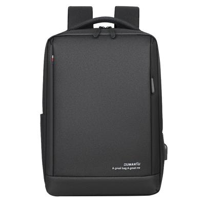 适用联想小米苹果15.6寸电脑背包