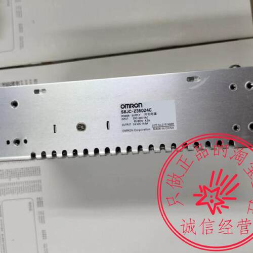 议价原装OMRONS8JC-Z35024C新款S8FS-C35024 350W24V S8FS-C35048