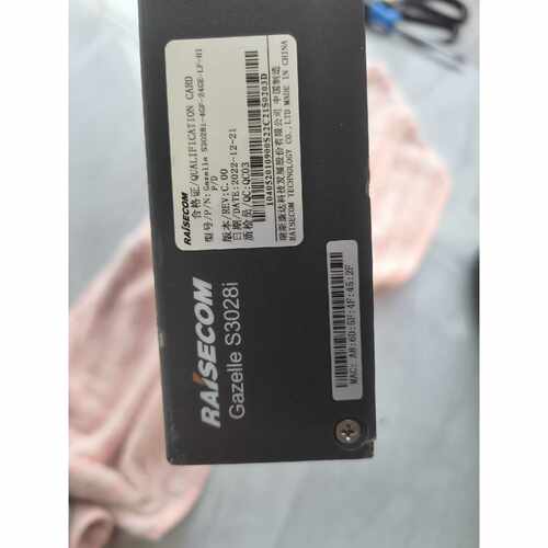 瑞斯康达GazelleS3028i4GF24GELF