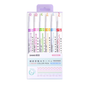 花型轮廓曲线笔手帐图案彩色标记花纹荧光色手账多色笔儿童花形多功能花边花色记号手抄报专用印花线条滚轮笔