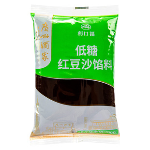 广州酒家利口福低糖红豆沙白莲蓉紫薯馅料家用月饼烘焙馅料私焙