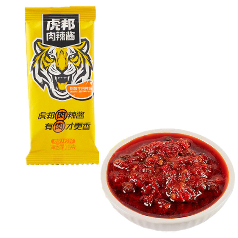 虎邦辣酱招牌牛肉外卖商用15g袋