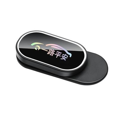 新款磁吸式安全带固定器稳定器