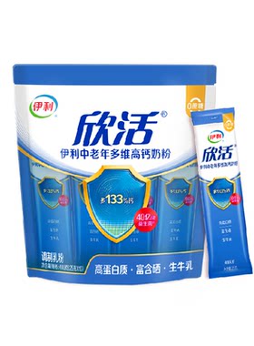 欣活中老年低升糖多维高钙奶粉