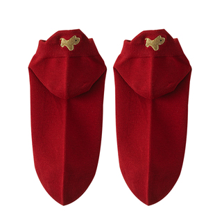 红色本命年马年袜子女短袜新年后跟刺绣短筒棉袜结婚情侣浅口船袜