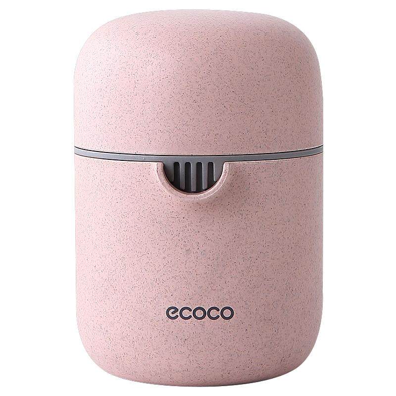 ecoco简易手动榨汁器小型便携石榴橙子榨汁机柠檬水果橙汁压榨器