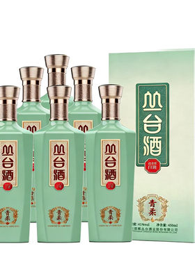 丛台酒青柔原浆浓香41度浓香型