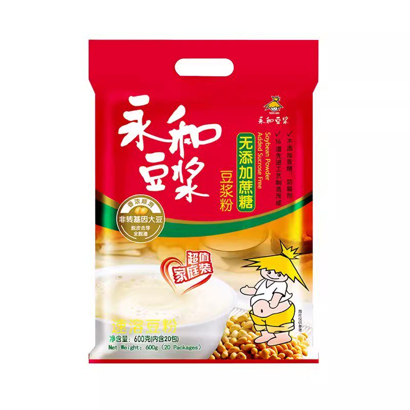 600g*3袋无添加蔗糖速溶豆浆粉