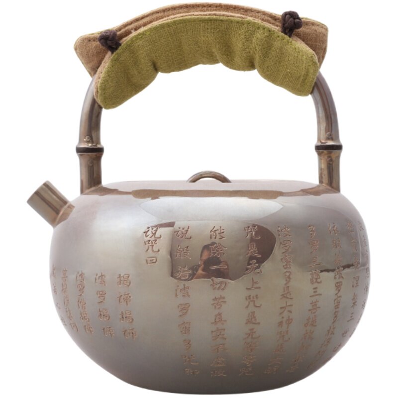 纯银999泡茶壶煮茶壶烧水壶茶具